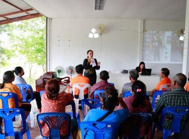 วันที่ 11 ตุลาคม 2566 ... พารามิเตอร์รูปภาพ 1